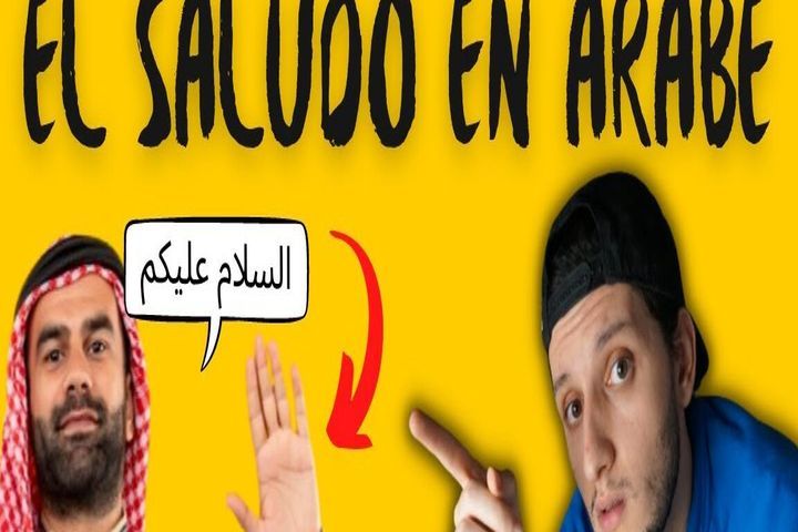 saludos en moro